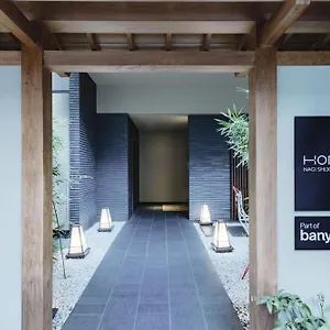 Homm Nagi Shijo By Banyan Group Quioto