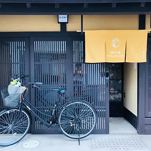 Kumomachiya Kojinguchi 別荘