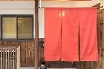 Kyoto Nishijin Rozanji Villa Holiday home